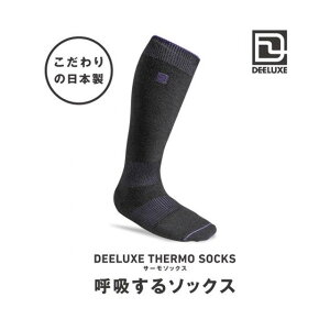 yDEELUXEzfB[bNXyTHERMO SOCKSzT[\bNX2025-2026 Xm[{[h \bNX C