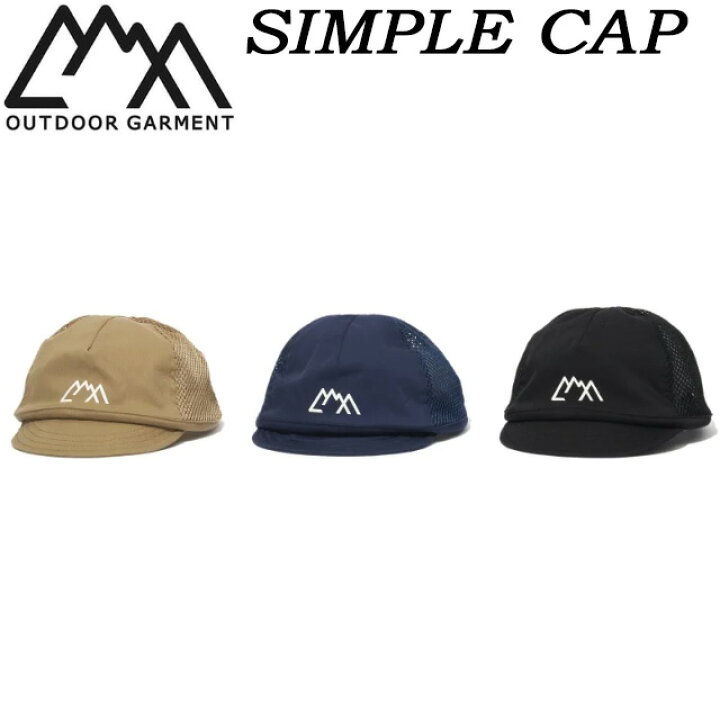 楽天市場】【CMF OUTDOOR GARMENT】 シーエムエフ アウトドア