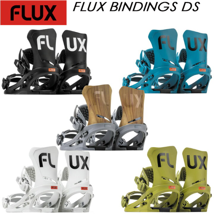 楽天市場】フラックス 【FLUX】【DS】 23-24 MODEL ビンディング 