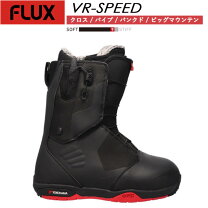 楽天市場】flux boots vr－speedの通販