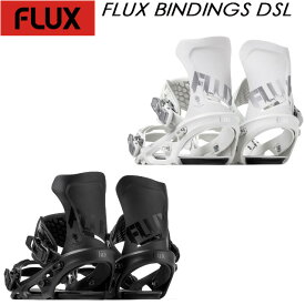 フラックス 【FLUX】【DSL】 2022-2023 MODEL ビンディング バインディング スノーボード