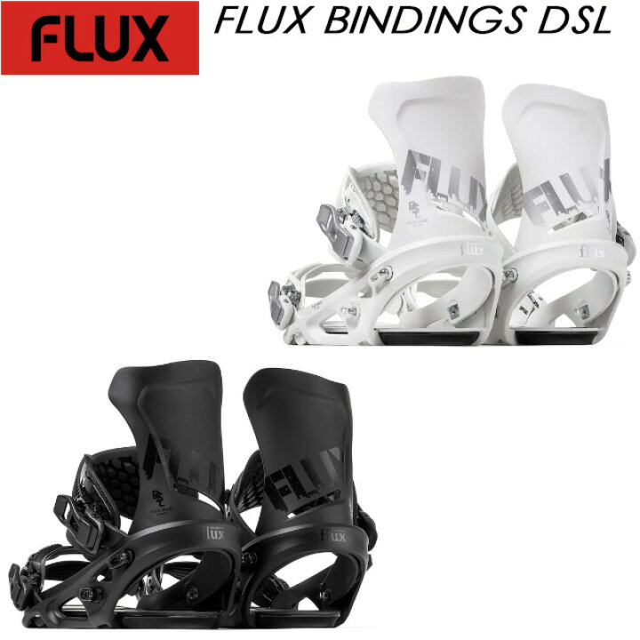 楽天市場】フラックス 【FLUX】【DSL】 2022-2023 MODEL ビンディング 