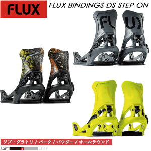 yFLUXz tbNXyDS STEP ONz fB[GX 25-26 MODEL XebvI rfBO oCfBO Xm[{[h