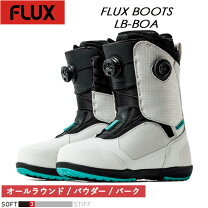 楽天市場】flux om－boaの通販