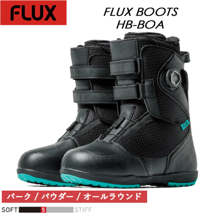 楽天市場】【FLUX】 フラックス【HB-BOA】 エイチビー ボア25-26 BLACK 