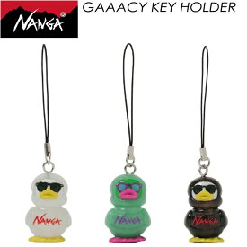 ナンガ【NANGA】ガーシーキーホルダー 【GAAACY KEY HOLDER】