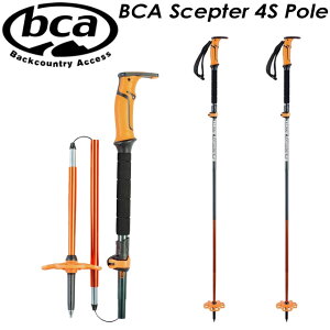 bcayr[V[G[ zScepter 4S Pole |[ obNJg[ XL[ Xm[{[h