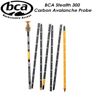 bcayr[V[G[ zStealth 300 Carbon Avalanche Probe J[{v[u obNJg[ XL[ Xm[{[h