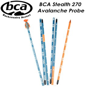 �ybca�z �r�[�V�[�G�[�yStealth 270 Avalanche Probe�z �X�e���X 270 �A�o�����` �v���[�u�v���[�u �o�b�N�J���g���[ �X�L�[ �X�m�[�{�[�h