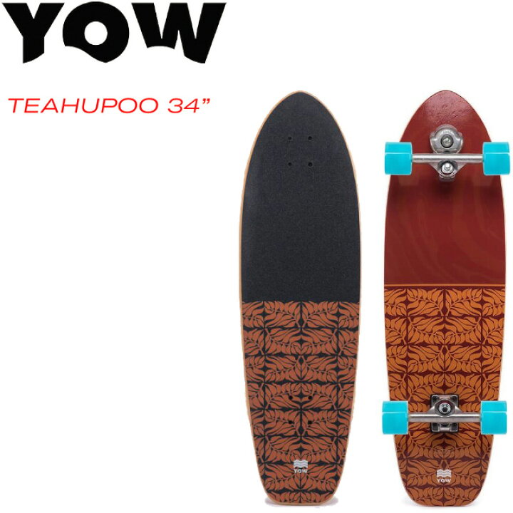 楽天市場】スケートボード 【YOW】【TEAHUPOO 34“ Surfskate Complete 