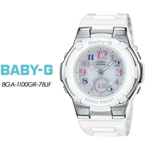 �yBABY-G�z �x�r�[GBGA-1100GR-7BJF�yCASIO�z �J�V�I �x�r�[�W�[���f�B�[�X �r���v �������K�i �d�g�\�[���[
