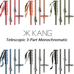 yKANGz JO yTelescopic 3-Part Monochromaticz eXRsbN 3p[g mN}eBbN obNJg[ |[