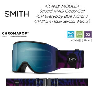 �ySMITH�z�X�~�X �ySQUAD MAG�z�X�J�b�h�}�O �A�[���[���f�� Copy CatCP Everyday Blue Mirror / CP Storm Blue Sensor Mirrorgoggles �S�[�O��