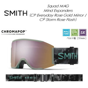 �ySMITH�z�X�~�X �ySQUAD MAG�z�X�J�b�h�}�O Mind ExpandersCP Everyday Rose Gold Mirror / CP Storm Rose Flashgoggles �S�[�O��