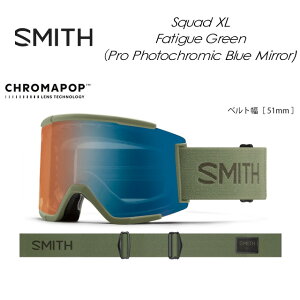 �ySMITH�z�X�~�X �ySQUAD XL�z�X�J�b�hXL Fatigue GreenPro Photochromic Blue Mirror�mPro�����ngoggles �S�[�O��