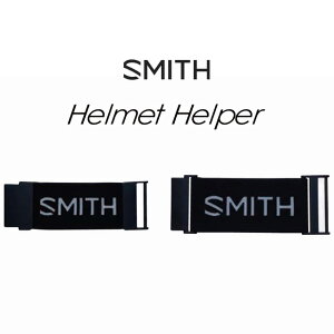 ySMITHzX~X yHELMET HELPERzwbgwp[ Xm[{[h XL[ wbgS[O Xgbv 