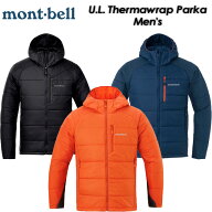 【mont-bell】 モンベル 【U.L. Thermawrap Parka Men's】 U.L.サーマラップ パーカ メンズ #1101538 / …