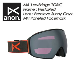 yanonzAmyM4 LowBridge Toricz[ubWtBbg g[bN{[iXY+MFItFCX}XNt2035519E5ALBONA 25/26ʃY / goggles / S[O / Xm[{[h