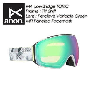 yanonzAmyM4 LowBridge Toricz[ubWtBbg g[bN{[iXY+MFItFCX}XNt2035519EU1LBONA 25/26ʃY / goggles / S[O / Xm[{[h