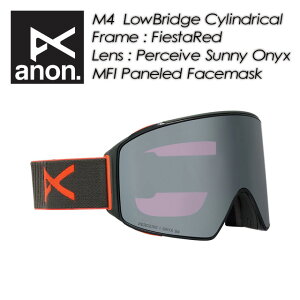 yanonzAmyM4 LowBridge Cylindricalz[ubWtBbg VhJ{[iXY+MFItFCX}XNt2035417E5ALBONA 25/26ʃY / goggles / S[O / Xm[{[h