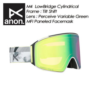 yanonzAmyM4 LowBridge Cylindricalz[ubWtBbg VhJ{[iXY+MFItFCX}XNt2035417EU1LBONA 25/26ʃY / goggles / S[O / Xm[{[h