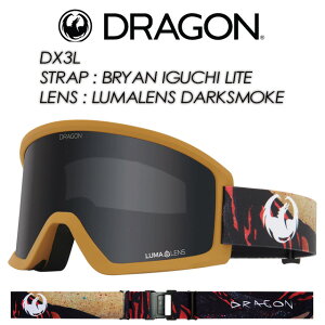 yDRAGONzhS yDX3 LzXgbvF BRYAN IGUCHI LITEYJ[FLUMALENS DARKSMOKE2025-2026 MODELS[O XL[ Xm[{[h