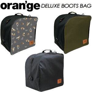 �yoran'ge�z�I�����W�yDELUXE BOOTS BAG�z�f���b�N�X�u�[�c�o�b�O�A�E�g�h�A / �X�L�[ / �X�m�[�{�[�h / �u�[�c�o�b�O
