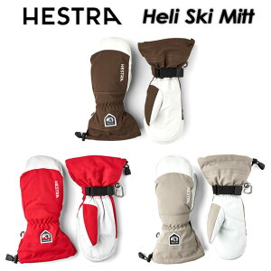 yHESTRAzփXgyHeli Ski MittzփXL[ ~bg30571 ~g O[u ܓoR / obNJg[ / XL[ / Xm[{[h