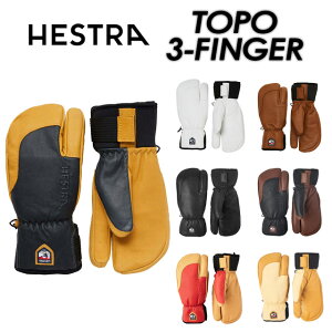 �yHESTRA�z�փX�g���yTOPO 3-Finger�z�g�| 3�t�B���K�[33872 �O���[�u ��� �v ��o�R / �o�b�N�J���g���[ / �X�L�[ / �X�m�[�{�[�h