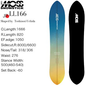 yMOSS SNOWSTICKz X Xm[XeBbN yLL166z 25-26 pE_[{[hSNOWBOARD Xm[{[h