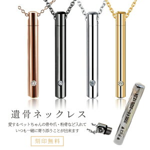 󖳗 ⍜y_g גCXg[ ~j  h XeX ⍜P[X { vo  L ybg AL[z_[ h A}⍜lbNX 茳{ h