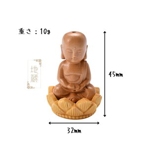 tBMA ؒ蕧 ~j`A    { J^ u