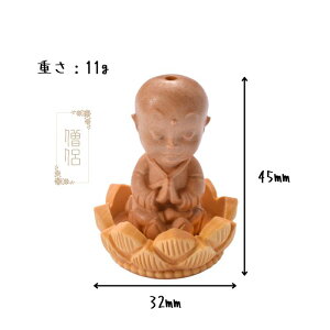 tBMA ؒ蕧 ~j`A    { J^ u