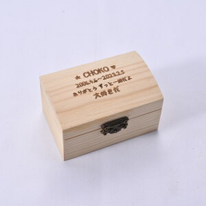 󖳗 VRؐAP[X ⍜  [ ˔    L  ybg  Ђ  ː  茳{ AObY P[X ybg⍜ h h R SȂ