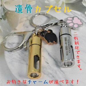 󖳗 ⍜JvZ gS ⍜L[z_[ AJvZ  D  [ ` 茳{p L[z_[ ~ ~j  h XeX ⍜P[X { 