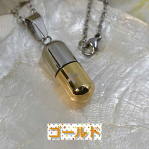 ⍜JvZ s D  [ ⍜ ` 茳{p ybg ybgA sP[X lbNX ANZT[ {g^  ⍜L[z_[ 