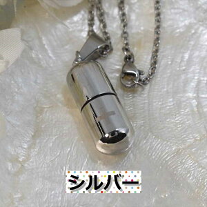 ⍜JvZ s D  [ ⍜ ` 茳{p ybg ybgA sP[X lbNX ANZT[ {g^  ⍜L[z_[ 