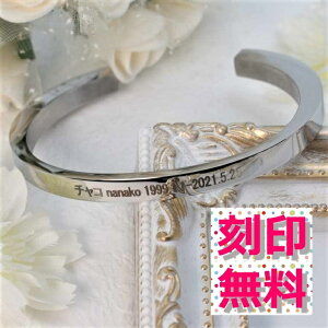 󖳗 Vo[uXbg I[i[YObY ⍜uXbg uXbg D  [ ⍜ ybg Vo[ XeX ̐lp 茳{