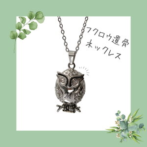 󖳗 ⍜y_g ybg ̐ll ⍜JvZ ⍜ANZT[  L   ⍜  ANZT[  ybg{ AObY XeX ɗD j