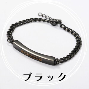 󖳗 Vo[uXbg I[i[YObY ⍜uXbg uXbg D  [ ⍜ ybg Vo[ubN XeX ̐lp 茳{