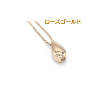 ⍜y_g ^4 F⍜JvZ ybgA ybg ybg⍜  [  ` 茳{p ܌^ ̐ll ⍜ANZT[  ǐ