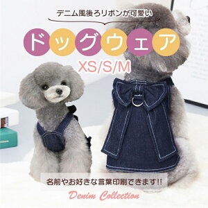 �����O�╶��������� �y�b�g �f�j�� �L���~�\�[�������s �y�� ���� �m�[�X���[�u �O�J�� ���{�� �g�b�v�X �}�W�b�N�e�[�v ���Ȃ�