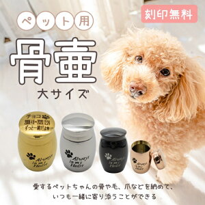 󖳗  ybg~j always in my heart 4cm x 3cm ybgA pi@D  [ ⍜ XeX  vo ~ ⍜lbNX ⍜y_g ⍜ANZT