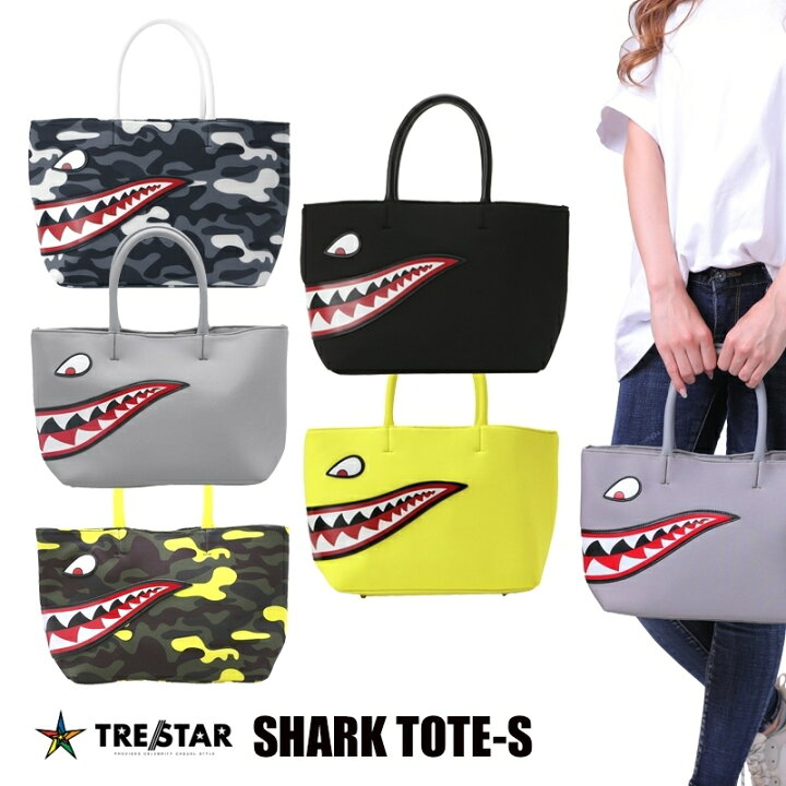 TRE☆STAR トレスター シャーク ネオプレン素材 トートバッグ Sサイズ SHARK TOTE S TRESTAR ダイバー素材  TRE STAR WEB STORE 