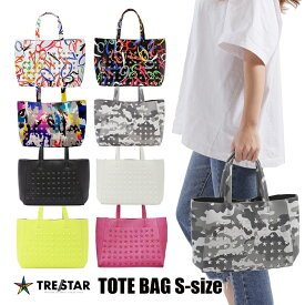 TRE☆STAR トレスター PUレザー 合皮 カモフラ 派手 カラフル シンプル トートバッグ Sサイズ TOTE BAG S スタッズバッグ TRESTAR ネオンイエロー 迷彩 ゴルフ ラウンド おしゃれ 旅行 トラベル 通勤 ビジネス かばん プレゼント