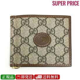 【9日間限定先着300名様スーパーSALE☆全品10％OFF＆500円クーポン併用可☆11日迄☆新品】GUCCI グッチ 700686 92TCG 8563 GGスプリーム マネークリップ式 二つ折り財布