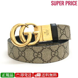 【9日間限定先着300名様スーパーSALE☆全品10％OFF＆500円クーポン併用可☆11日迄☆新品】GUCCI グッチ 659417 92TIC 9769 GGマーモント リバーシブル ベルト