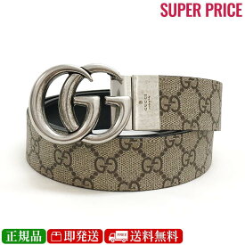 【9日間限定先着300名様スーパーSALE☆全品10％OFF＆500円クーポン併用可☆11日迄☆新品】GUCCI グッチ 627055 92TIN 9769 メンズ GGスプリーム ダブルG リバーシブル ベルト