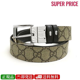 【9日間限定先着300名様スーパーSALE☆全品10％OFF＆500円クーポン併用可☆11日迄☆新品】GUCCI グッチ 771105 BTTAN 2158 GGスプリーム スクエア バックル付き リバーシブル ベルト