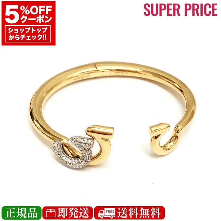 楽天市場】【ｸﾘｱﾗﾝｽｾｰﾙ☆全品P5倍＆全品5％OFFｸｰﾎﾟﾝ&200円ｸｰﾎﾟﾝ☆31日 